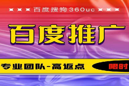 信息流平台案例解析：跨界合作创新模式