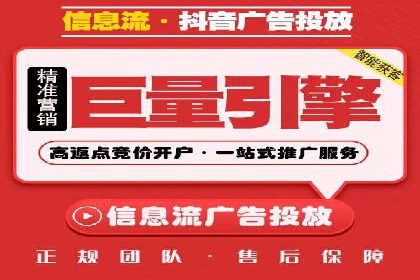 实战技巧：竞价推广案例解析与效果评估