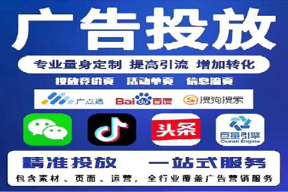 百度竞价效果监控与调整：案例分析及实战技巧
